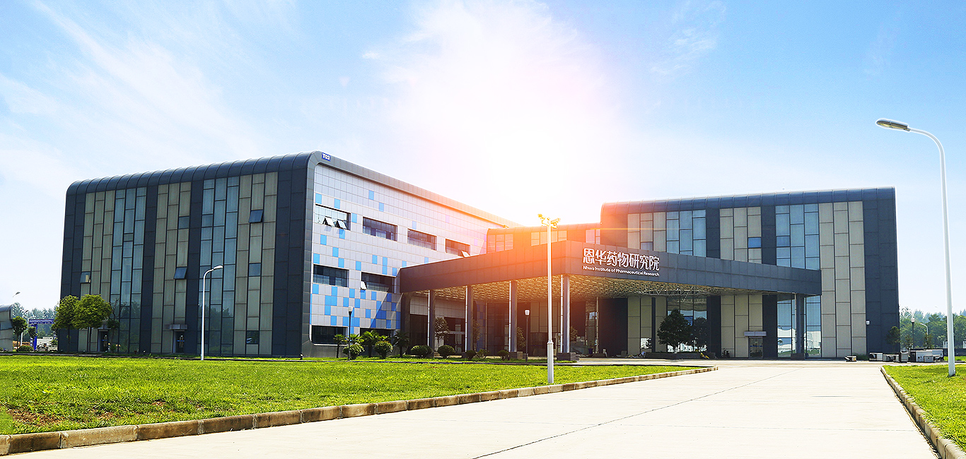 乐鱼体育 中国中枢神经药物领先企业