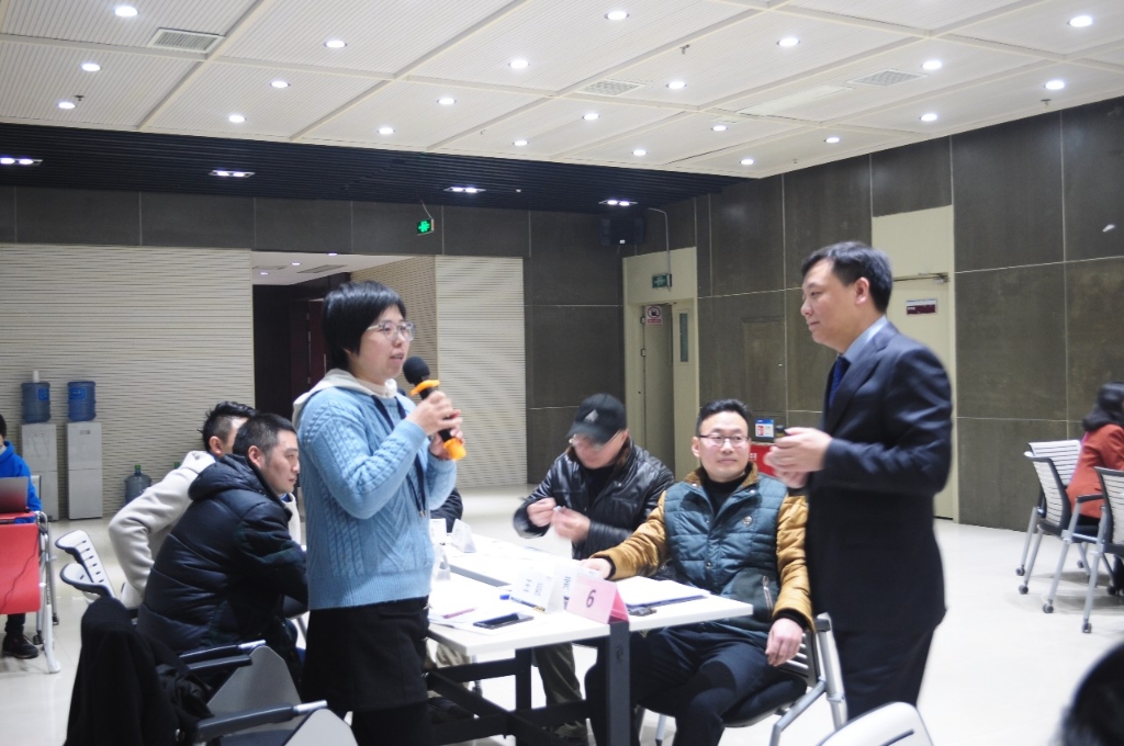 乐鱼体育白领职业化塑造培训