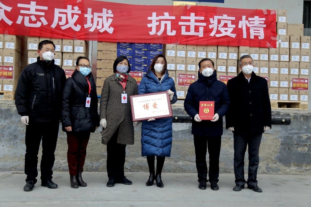 抗击疫情，乐鱼体育一直在行动