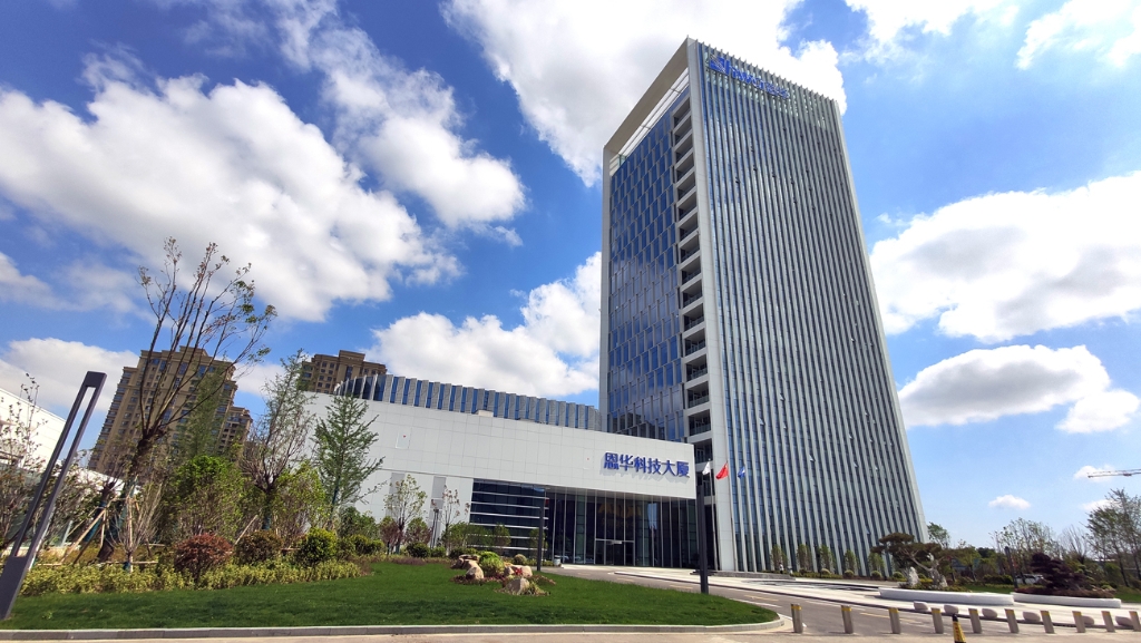 乐鱼体育集团总部