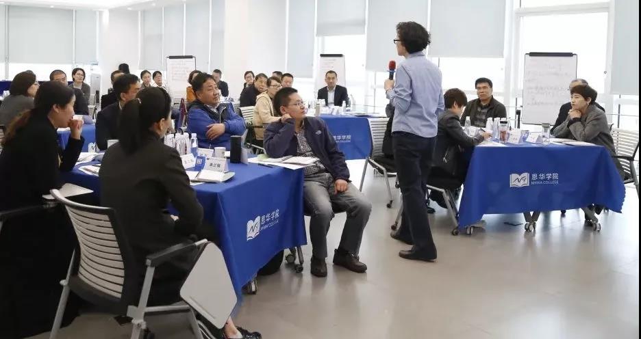 影响者 | 乐鱼体育2021年高层管理人员培训圆满结束！